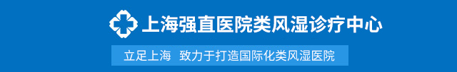 顶部logo
